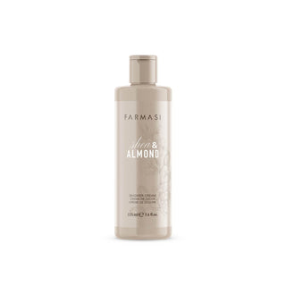 Shea Butter & Almond Body Set - Just Believe Boutique