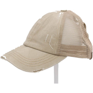 Washed Denim Criss Cross High Pony CC Ball Cap - Just Believe Boutique