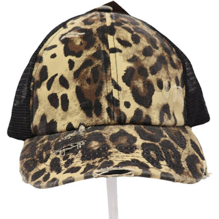 Washed Denim Criss Cross High Pony CC Ball Cap - Just Believe Boutique